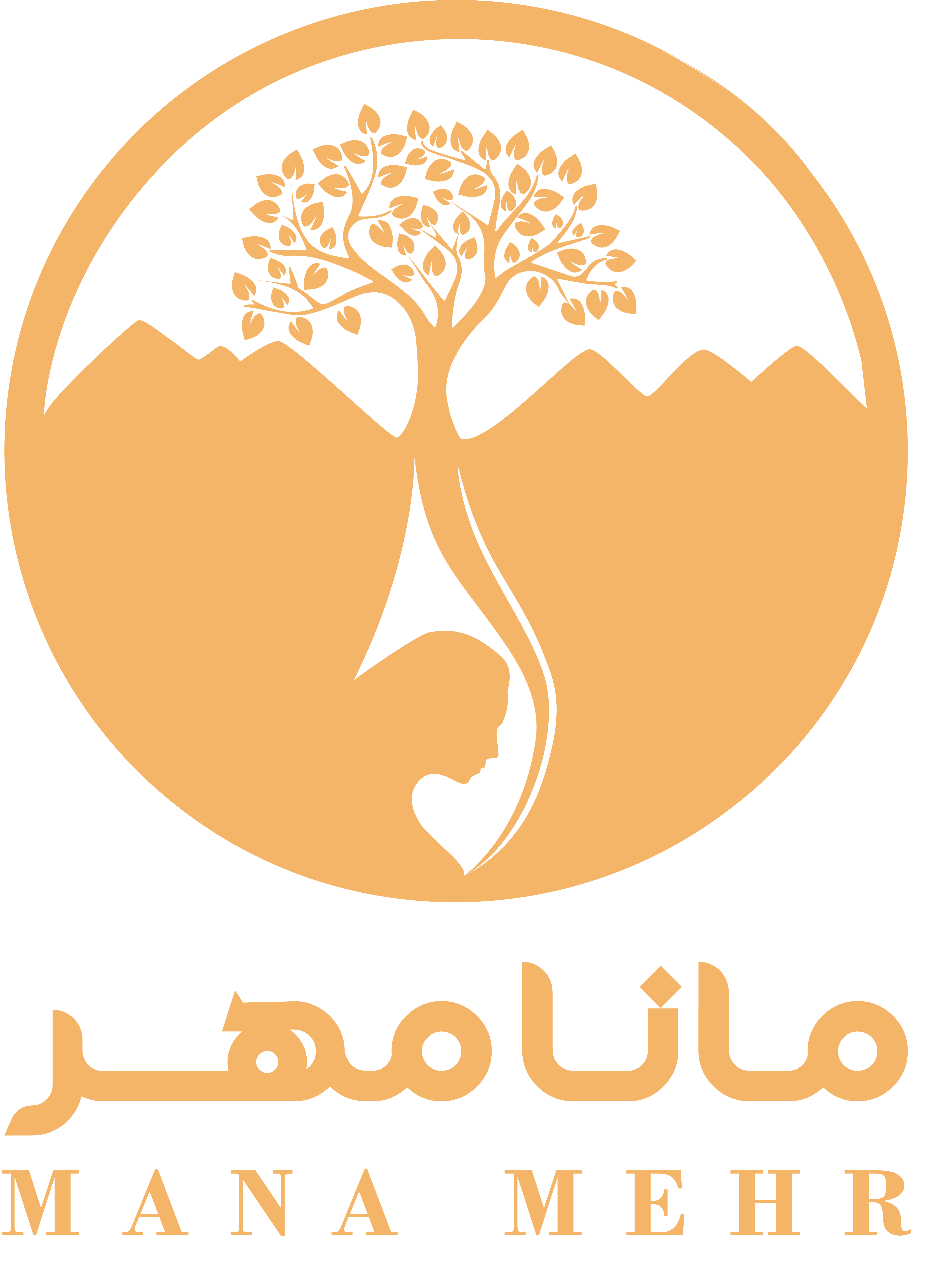 بانوی توانمند