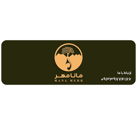 سایت فروشگاهی